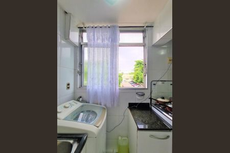 Apartamento à venda com 75m², 2 quartos e 1 vaga Apartamento à venda com 75m², 2 quartos e 1 vagaÁrea de Serviço