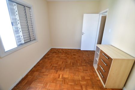 Apartamento à venda com 60m², 2 quartos e 1 vagaQuarto 2