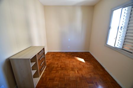 Apartamento à venda com 60m², 2 quartos e 1 vagaQuarto 2