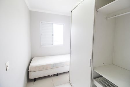 Apartamento para alugar com 74m², 3 quartos e 1 vaga Apartamento para alugar com 74m², 3 quartos e 1 vagaQuarto 3