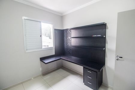 Apartamento para alugar com 74m², 3 quartos e 1 vaga Apartamento para alugar com 74m², 3 quartos e 1 vagaQuarto 2