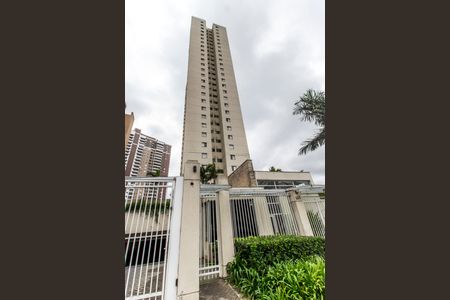 Apartamento para alugar com 74m², 3 quartos e 1 vagaVista da Rua