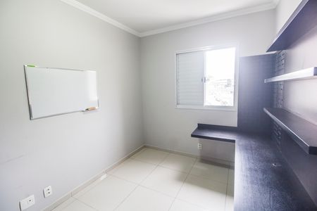 Apartamento para alugar com 74m², 3 quartos e 1 vaga Apartamento para alugar com 74m², 3 quartos e 1 vagaQuarto 2