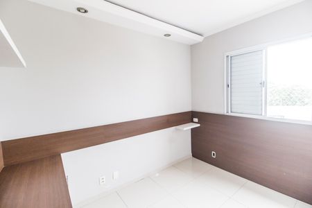 Apartamento para alugar com 74m², 3 quartos e 1 vaga Apartamento para alugar com 74m², 3 quartos e 1 vagaSuíte