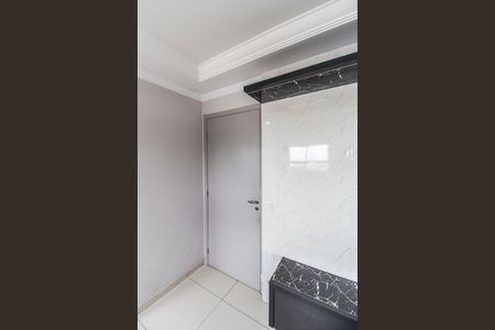 Apartamento para alugar com 74m², 3 quartos e 1 vaga Apartamento para alugar com 74m², 3 quartos e 1 vagaEntrada