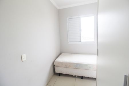 Apartamento para alugar com 74m², 3 quartos e 1 vaga Apartamento para alugar com 74m², 3 quartos e 1 vagaQuarto 3