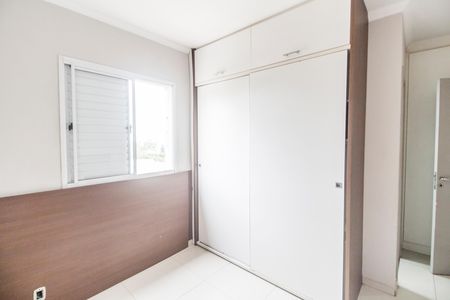 Apartamento para alugar com 74m², 3 quartos e 1 vaga Apartamento para alugar com 74m², 3 quartos e 1 vagaSuíte