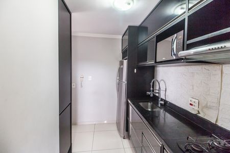 Apartamento para alugar com 74m², 3 quartos e 1 vaga Apartamento para alugar com 74m², 3 quartos e 1 vagaCozinha