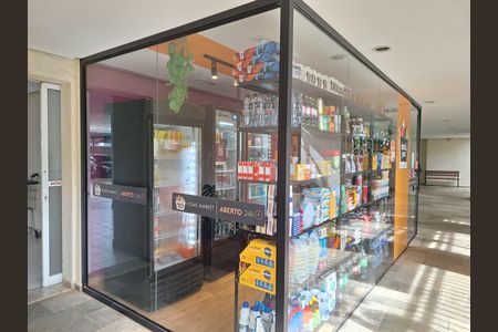 Apartamento para alugar com 74m², 3 quartos e 1 vaga Apartamento para alugar com 74m², 3 quartos e 1 vagaMercado
