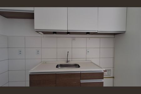 Apartamento à venda com 48m², 2 quartos e 1 vaga Apartamento à venda com 48m², 2 quartos e 1 vagaCozinha