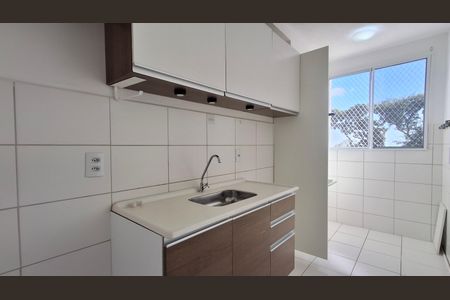 Apartamento à venda com 48m², 2 quartos e 1 vaga Apartamento à venda com 48m², 2 quartos e 1 vagaCozinha