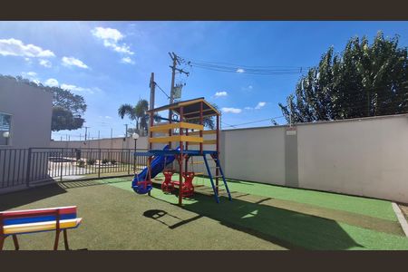 Apartamento à venda com 48m², 2 quartos e 1 vaga Apartamento à venda com 48m², 2 quartos e 1 vagaPlayground