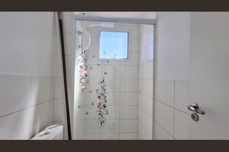 Apartamento à venda com 48m², 2 quartos e 1 vaga Apartamento à venda com 48m², 2 quartos e 1 vagaBanheiro