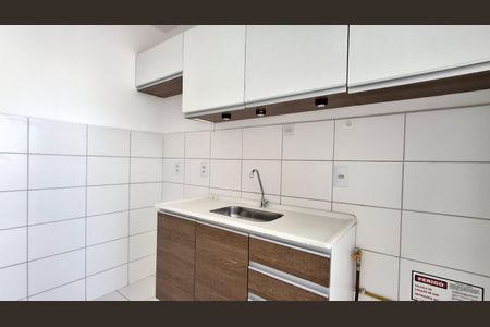 Apartamento à venda com 48m², 2 quartos e 1 vaga Apartamento à venda com 48m², 2 quartos e 1 vagaCozinha