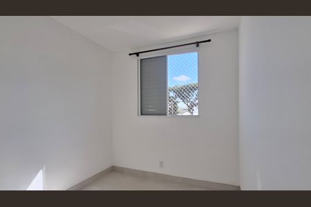 Apartamento à venda com 48m², 2 quartos e 1 vaga Apartamento à venda com 48m², 2 quartos e 1 vagaQuarto 2