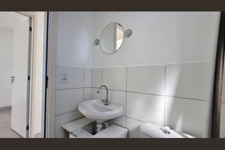 Apartamento à venda com 48m², 2 quartos e 1 vaga Apartamento à venda com 48m², 2 quartos e 1 vagaBanheiro