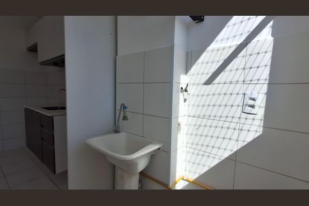 Apartamento à venda com 48m², 2 quartos e 1 vaga Apartamento à venda com 48m², 2 quartos e 1 vagaÁrea de Serviço