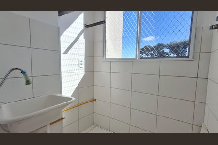 Apartamento à venda com 48m², 2 quartos e 1 vaga Apartamento à venda com 48m², 2 quartos e 1 vagaÁrea de Serviço