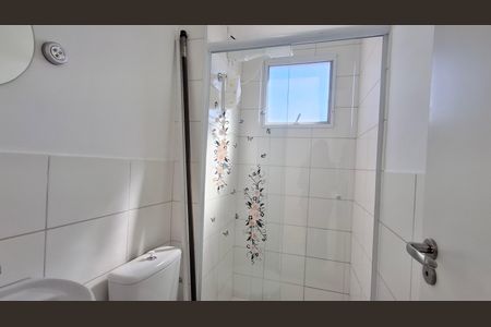 Apartamento à venda com 48m², 2 quartos e 1 vaga Apartamento à venda com 48m², 2 quartos e 1 vagaBanheiro