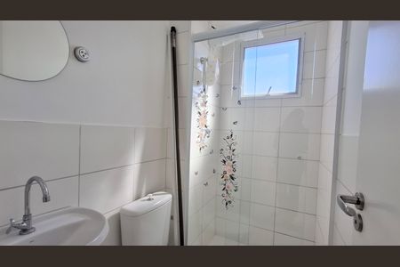 Apartamento à venda com 48m², 2 quartos e 1 vaga Apartamento à venda com 48m², 2 quartos e 1 vagaBanheiro