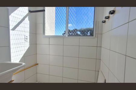 Apartamento à venda com 48m², 2 quartos e 1 vaga Apartamento à venda com 48m², 2 quartos e 1 vagaÁrea de Serviço