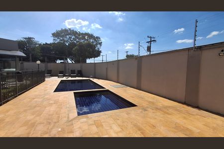 Apartamento à venda com 48m², 2 quartos e 1 vaga Apartamento à venda com 48m², 2 quartos e 1 vagaPiscina