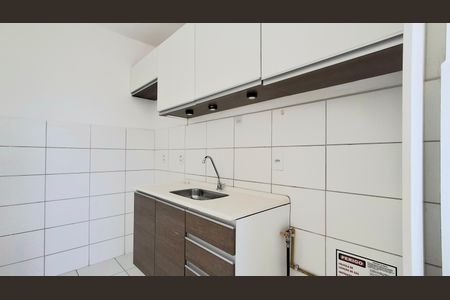 Apartamento à venda com 48m², 2 quartos e 1 vaga Apartamento à venda com 48m², 2 quartos e 1 vagaCozinha