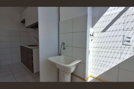 Apartamento à venda com 48m², 2 quartos e 1 vaga Apartamento à venda com 48m², 2 quartos e 1 vagaÁrea de Serviço