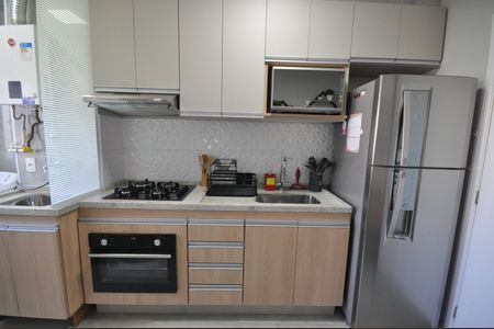 Apartamento à venda com 35m², 2 quartos e sem vagaCozinha
