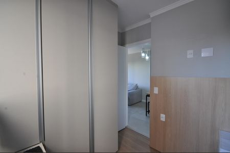 Apartamento à venda com 35m², 2 quartos e sem vagaQuarto 2