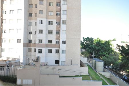 Apartamento à venda com 35m², 2 quartos e sem vagaVista do Quarto 2