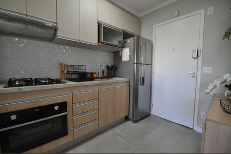 Apartamento à venda com 35m², 2 quartos e sem vagaCozinha