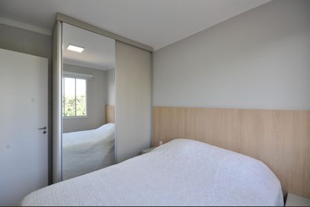 Apartamento à venda com 35m², 2 quartos e sem vagaQuarto 1