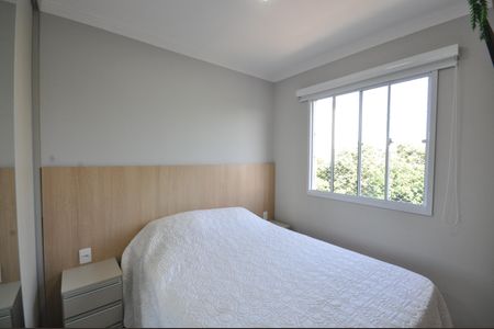 Apartamento à venda com 35m², 2 quartos e sem vagaQuarto 1