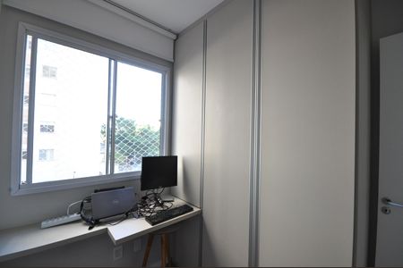Apartamento à venda com 35m², 2 quartos e sem vagaQuarto 2