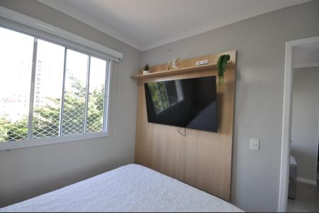 Apartamento à venda com 35m², 2 quartos e sem vagaQuarto 1