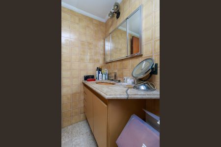 Apartamento à venda com 157m², 3 quartos e 2 vagas Apartamento à venda com 157m², 3 quartos e 2 vagasSuíte - Banheiro
