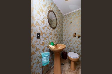 Apartamento à venda com 157m², 3 quartos e 2 vagas Apartamento à venda com 157m², 3 quartos e 2 vagasLavabo