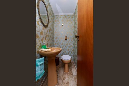Apartamento à venda com 157m², 3 quartos e 2 vagas Apartamento à venda com 157m², 3 quartos e 2 vagasLavabo