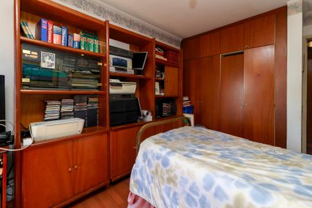 Apartamento à venda com 157m², 3 quartos e 2 vagas Apartamento à venda com 157m², 3 quartos e 2 vagasQuarto 2