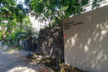 Apartamento à venda com 157m², 3 quartos e 2 vagas Apartamento à venda com 157m², 3 quartos e 2 vagasFachada