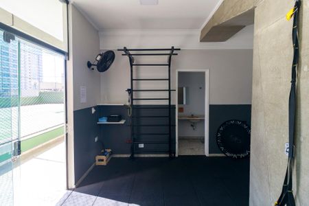 Apartamento à venda com 157m², 3 quartos e 2 vagas Apartamento à venda com 157m², 3 quartos e 2 vagasAcademia