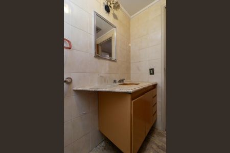 Apartamento à venda com 157m², 3 quartos e 2 vagas Apartamento à venda com 157m², 3 quartos e 2 vagasBanheiro 2