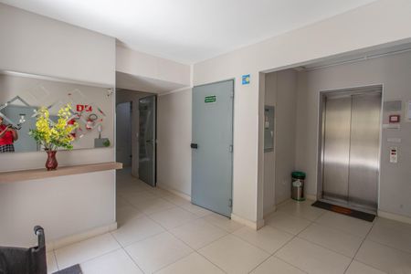 Apartamento à venda com 50m², 2 quartos e 1 vagaHall social 