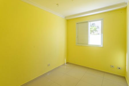Apartamento à venda com 50m², 2 quartos e 1 vagaQuarto 1 