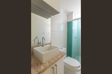 Apartamento à venda com 50m², 2 quartos e 1 vagaBanheiro 