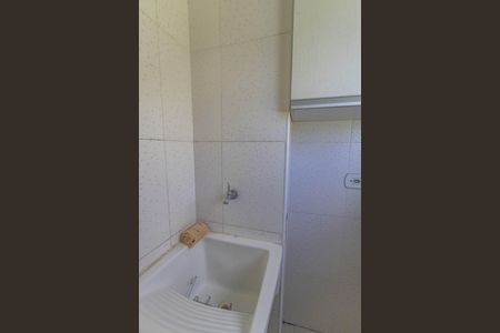 Apartamento à venda com 50m², 2 quartos e 1 vagaÁrea de serviço