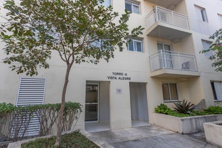 Apartamento à venda com 50m², 2 quartos e 1 vagaFachada do bloco 