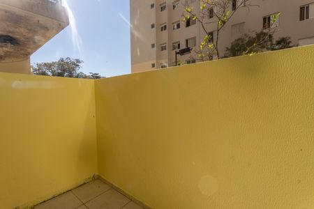 Apartamento à venda com 50m², 2 quartos e 1 vagaVaranda / área privativa