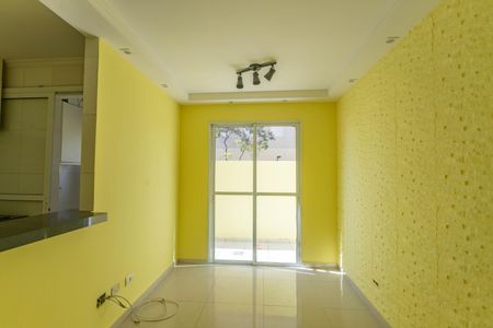 Apartamento à venda com 50m², 2 quartos e 1 vagaSala 